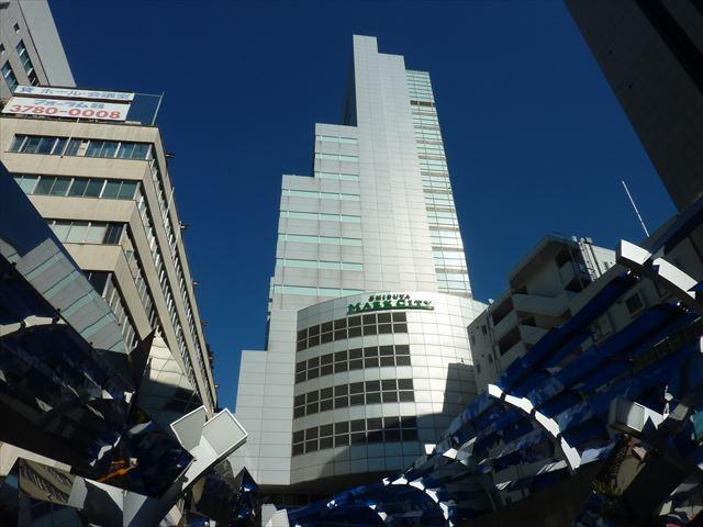 渋谷マークシティ／レンタルオフィス