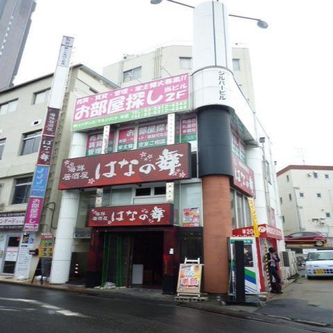 第一シルバービル