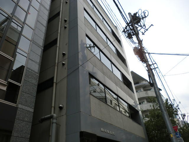 ＭＨ－ＫＩＹＡ　ＢＬＤＧ（旧称：ＭＨ木屋ビル）