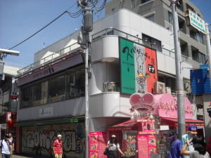 ミスギビル