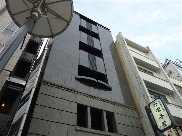 陶香堂ビル