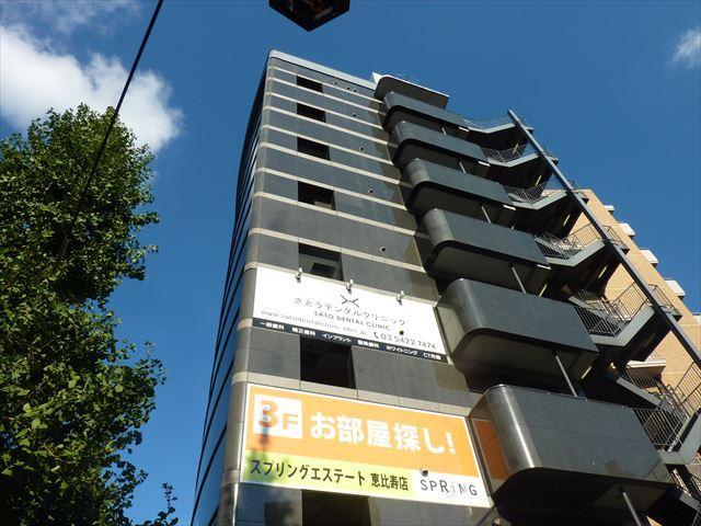 Ｋ＆Ｓ恵比寿ビルⅡ