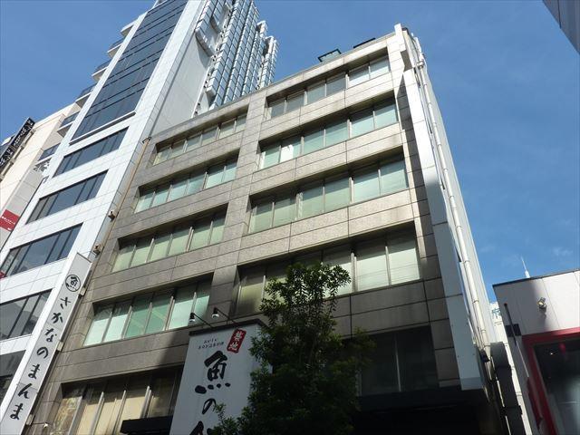 国際善隣会館