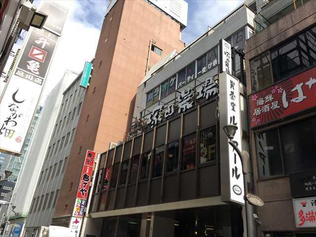 シーゲンビル