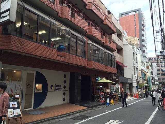 青山宮野ビル