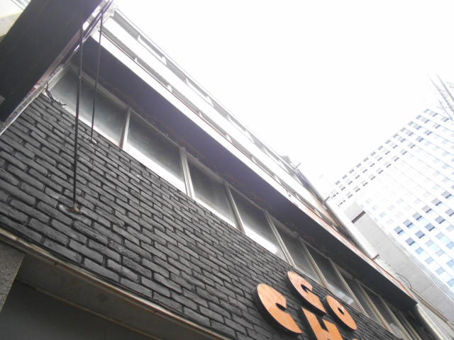 不二ビル別館