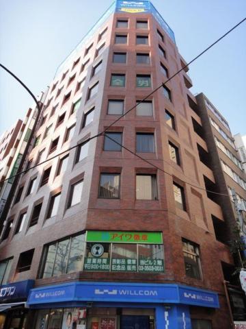新橋１丁目ビル