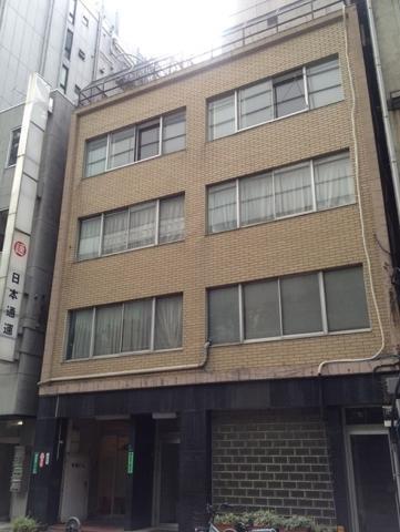 布福ビル