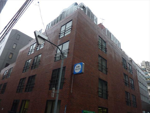 新橋アネックス