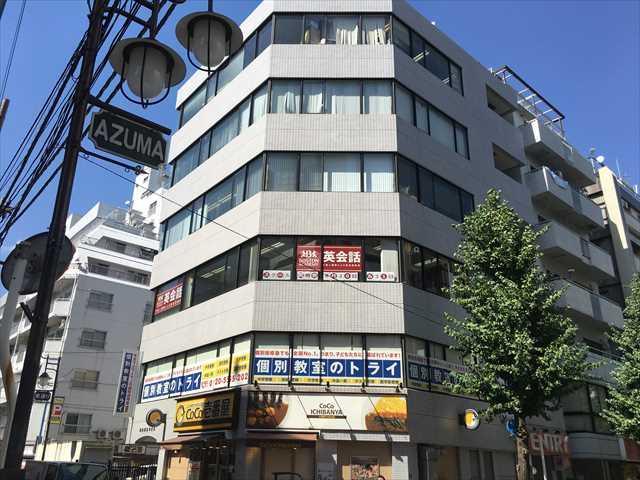 南池袋山本ビル