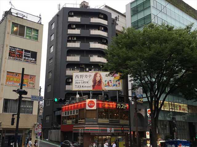 ストークビル道玄坂