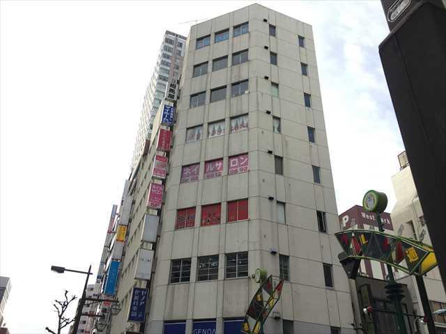 相馬屋ビル