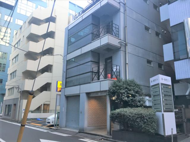 丸芝ビル