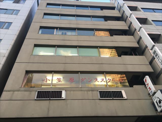 港ビル