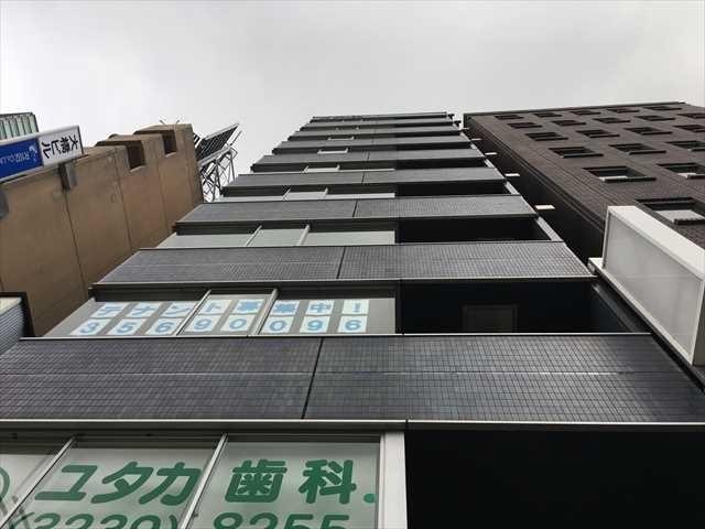 日宝九段下ビル