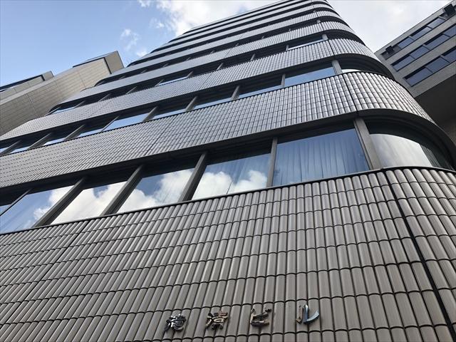 滝清ビル