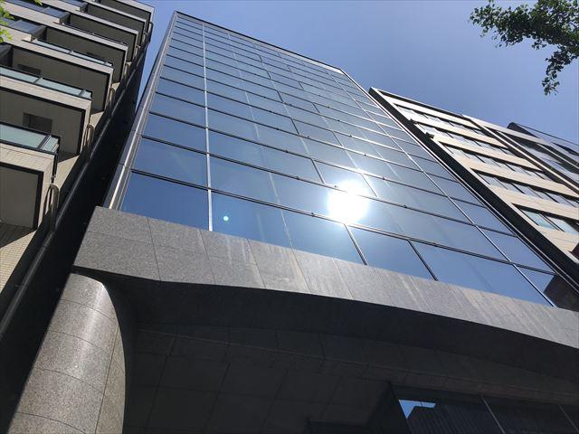 長友ランディックビル