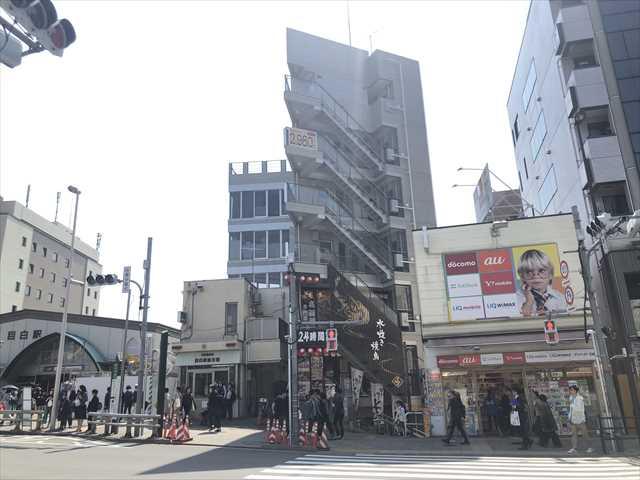 目白スクエアビル