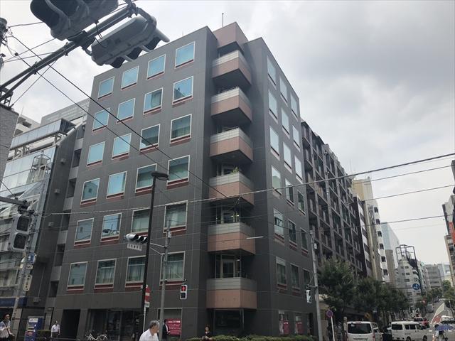 九段誠和ビル