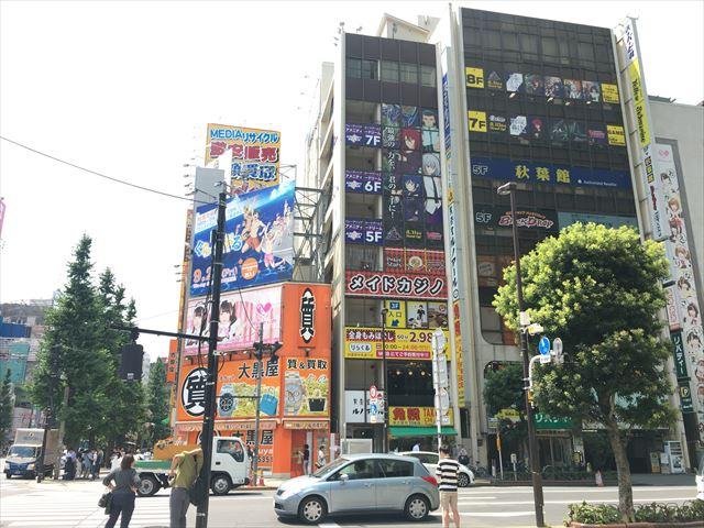 小暮ビル
