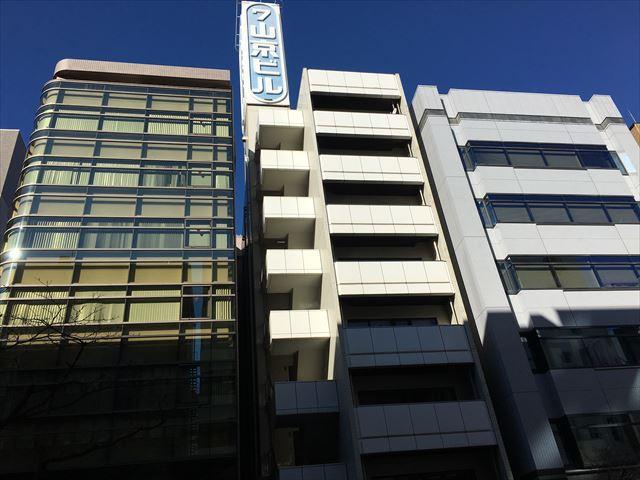 ７山京ビル