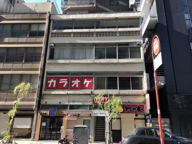 松岡八重洲ビル