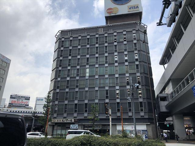 新橋駅前ビル２号館