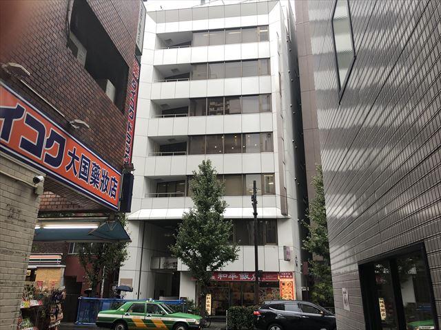 ＨＡＮＲＯＫＵビル