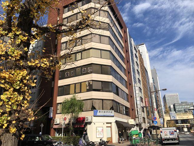 銀座スワロービル【事務所】