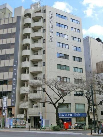 第三早川屋ビル