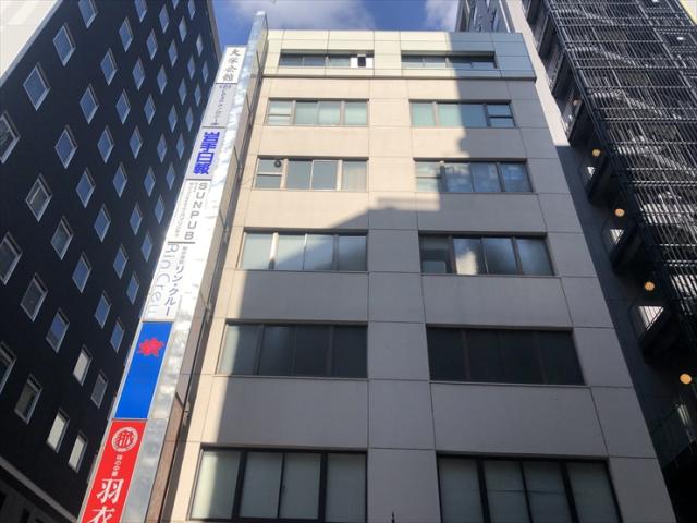 大栄会館