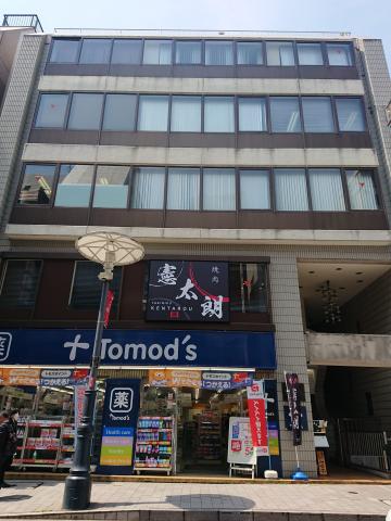 金春ビル（赤坂）