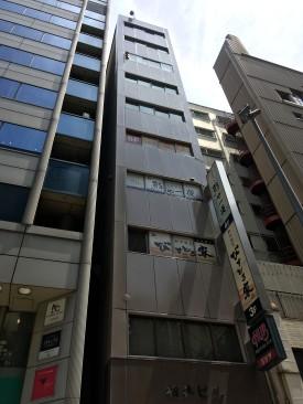 松井ビル（有楽町）