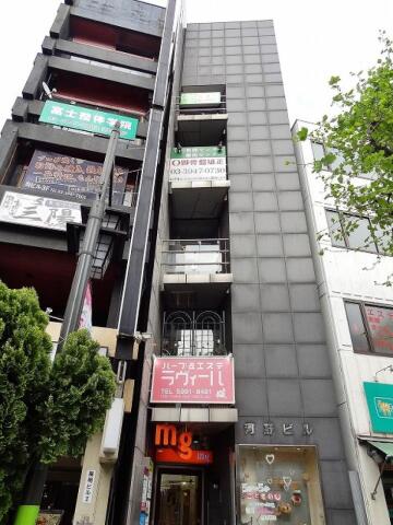 河野ビル（大塚）
