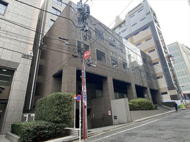渡菱ビル