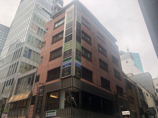 銀座サザンビル