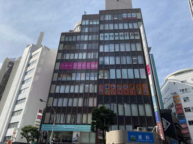 山の手ビル東館