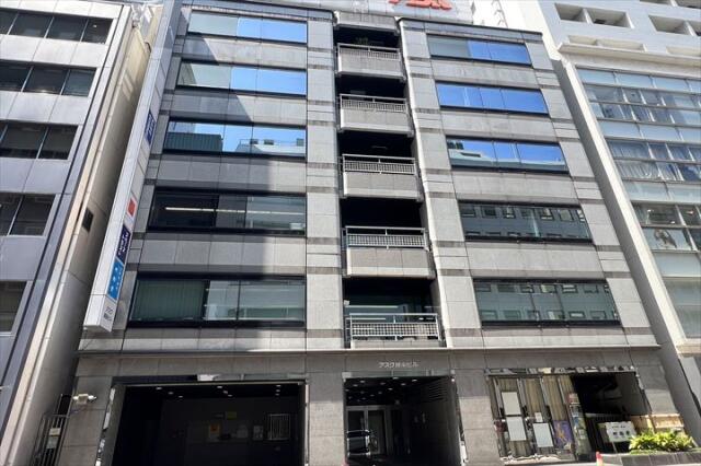 アスク銀座ビル