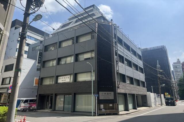 小林ビル本館（八丁堀）
