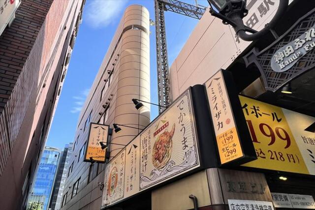 東亜ビル（神田佐久間町）