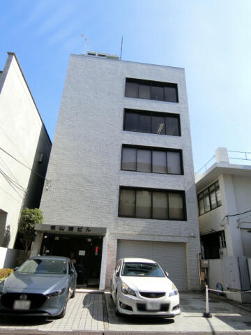 成山堂ビル