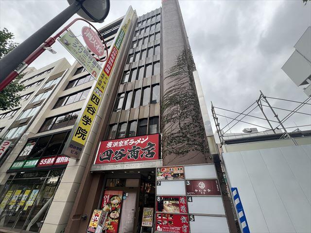 ＹＧビル