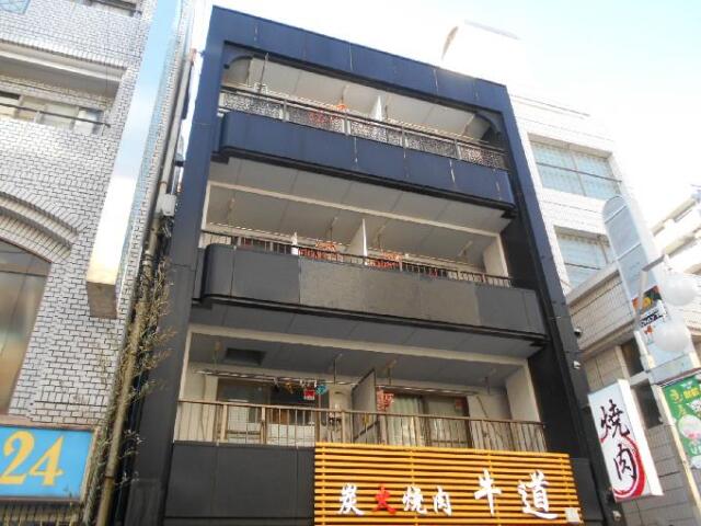 下根ビル