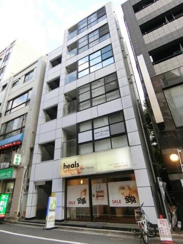 エコロ新宿第３ビル