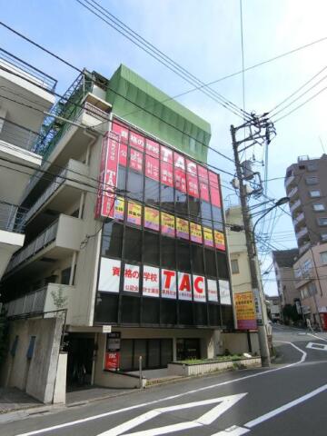 日研ビル
