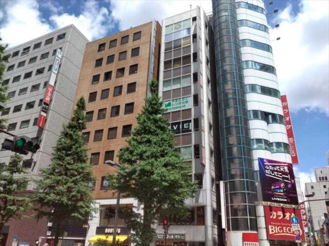 大和家ビル