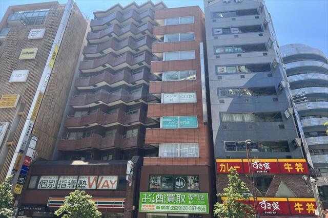 会田西新宿ビル