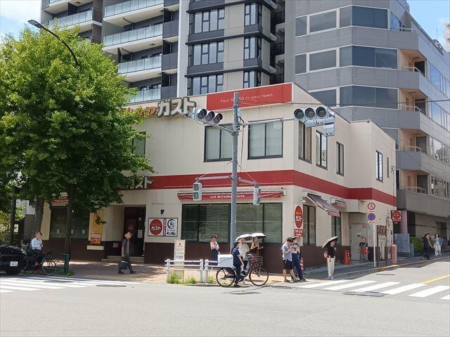 市ヶ谷クラウンビル