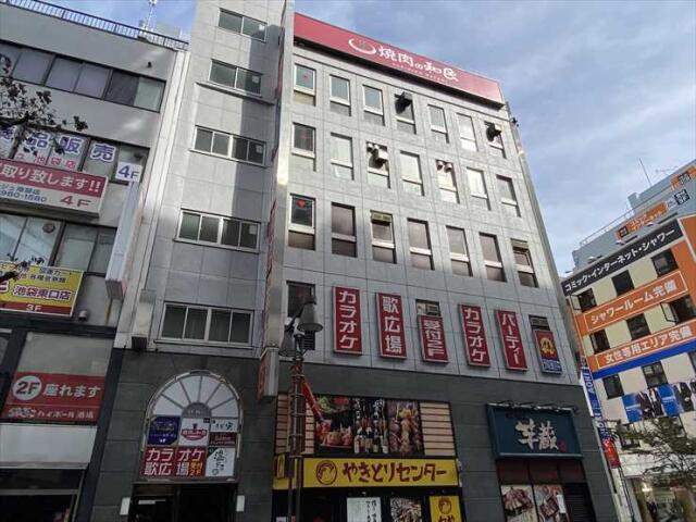 富士ビル（南池袋）