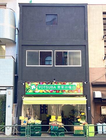 ｅｆビル